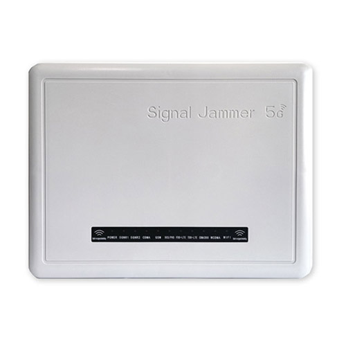白城狮王DX5008型高考5G信号屏蔽器